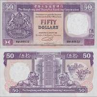 *50 hongkongských dolárov HongKong 1985-1992 HSBC P193 UNC - Kliknutím na obrázok zatvorte -